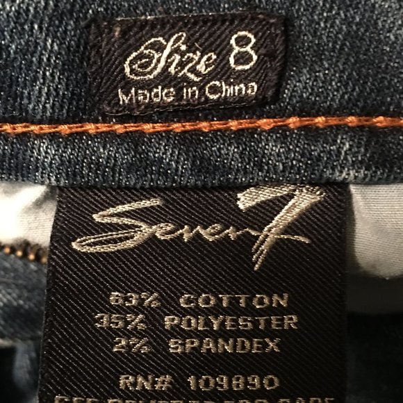 SEVEN7 STUDIO High-Rise Flare Jeans - Picture 14 of 16